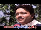 Raees Bacha | Ta Sara Dumra Muhabbat | Da Sanga Aashiqi Da | Pashto Songs