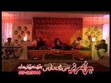 Nazia Iqbal | Starge Me Rande Sha | Armanuna | Pashto Songs