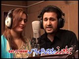 Ta Khkule Qodrati | Raheem Shah | Shahsawar | Pashto Songs | Pashto World