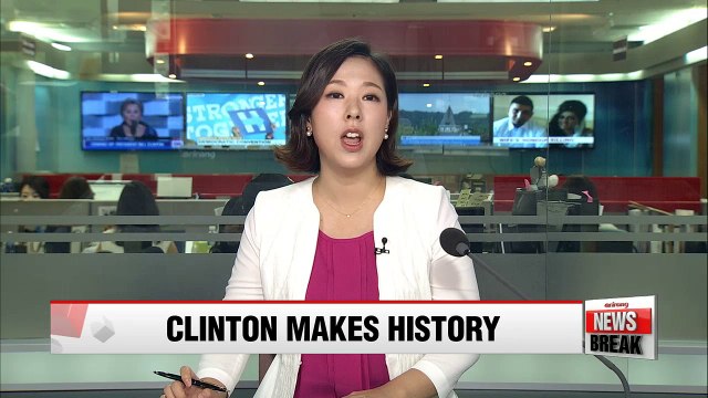 Hillary Clinton clinches Democratic presidential nomination, making history in U.S.