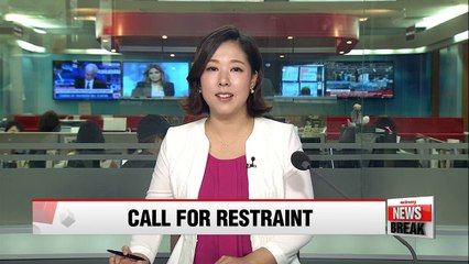 U.S. urges N. Korea to refrain from destabilizing rhetoric