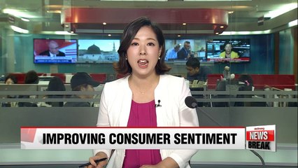 Download Video: Korea's consumer sentiment improves slightly in July