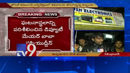 1 Die as Old Building collapse in Secunderabad