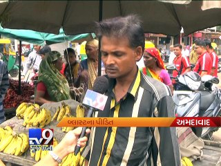 With pellets in body, Ahmedabad blast victim lives a harrowing life - Tv9 Gujarati
