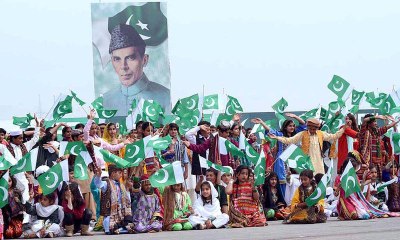Sohni Dharti Allah Rakhy