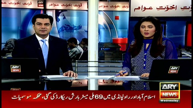 Headlines 0900 - 27th July 2016