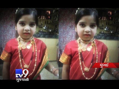 Mumbai man kills daughter, texts wife to say he will commit suicide - Tv9 Gujarati