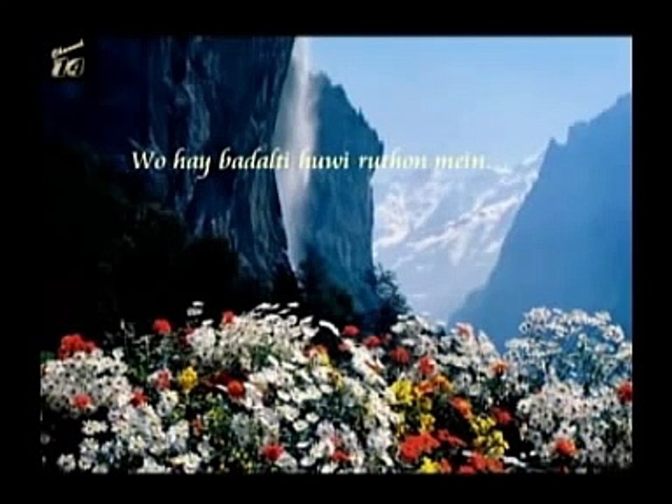 Koi to hai jo...nizam -e- hasti chala raha hai -amjad sabri beautifull voice now realeas