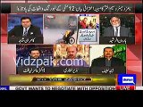 Haroon Ur Rasheed Bashes Dr Aamir Liaqat in a Live Show