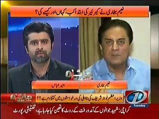 Maryam Nawaz ek plastic si larki hai, she doesn’t carry any depth – Naeem Bukhari