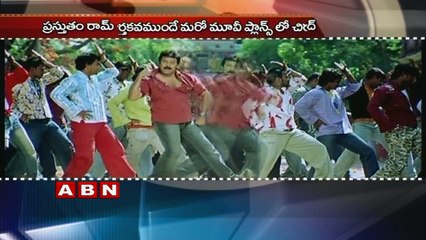 Chiranjeevi commits to Another Movie before completion of 150th Movie