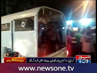 Rangers seize huge quantity of weapons in Karachi