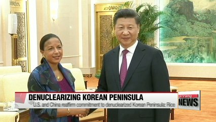 Tải video: U.S. and China reaffirm commitment to denuclearized Korean Peninsula: Rice