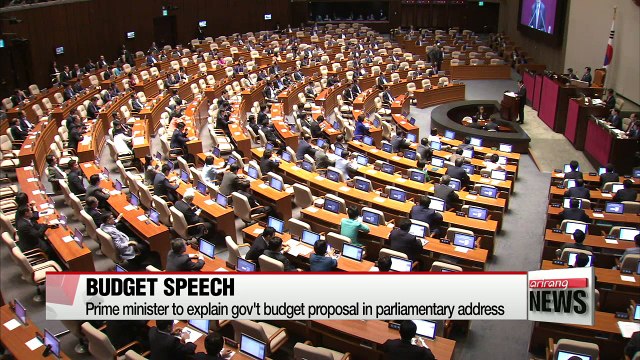 Prime minister to explain gov't budget proposal in parliamentary address