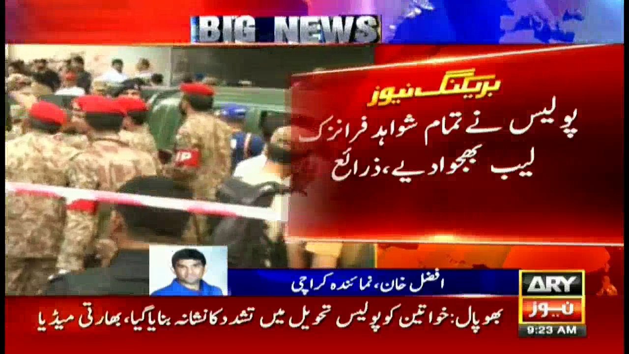 Karachi attack: Terrorists chose the perfect spot for execution of their plan