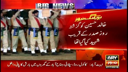 Dead body of army personnel shifted to local village