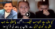 What Happened When A Pakistani Guy Talked To A Gori