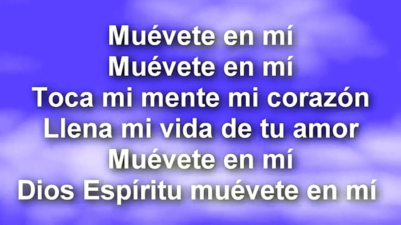 el espiritu de Dios