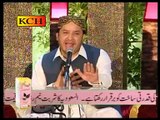 Koi hum paya na sani Shahbaz Qamar Faridi new naat 2013 FUll HD real voice UPlaoded 2016