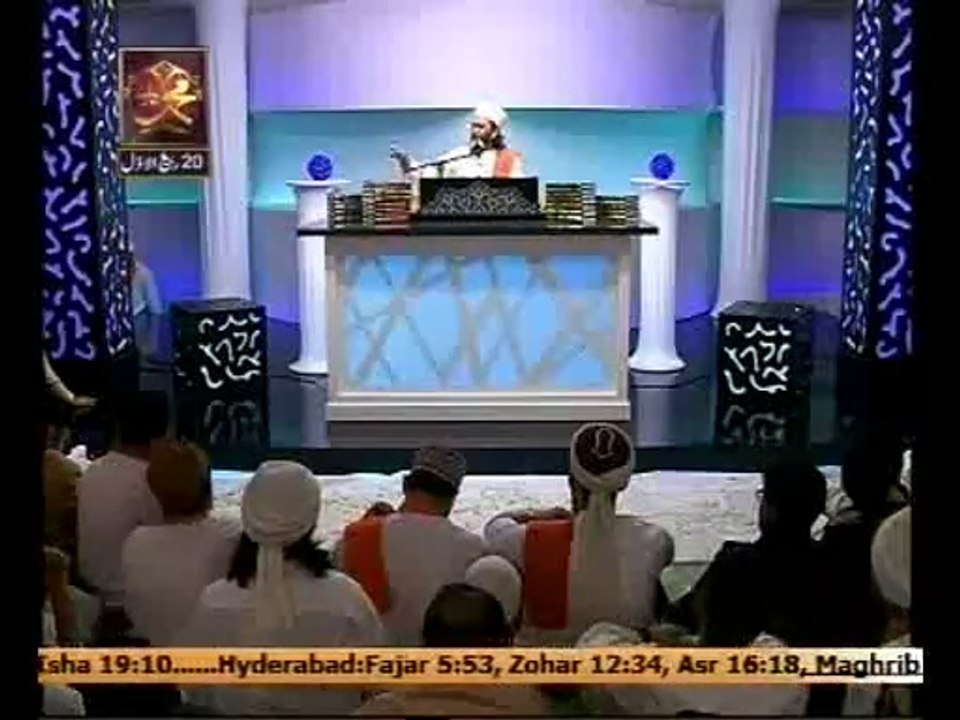 Raja.G !! پیر ثاقب شامی رحمتہ اللہ علیہ کا میلاد پاک صَلّى اَللهُ عَلِيهِ وَآلِہ وَاَصّحَابِہِ وَ بَارِکٌّ وَسَلَّم پے انتہائی خوبصورت، ایمان افروز بیان Best Beyaan/Speech/Taqreer On Milaad E Pak S.A.W [Live ARY QTV] By Peer Saqib Shami R.A Part 1