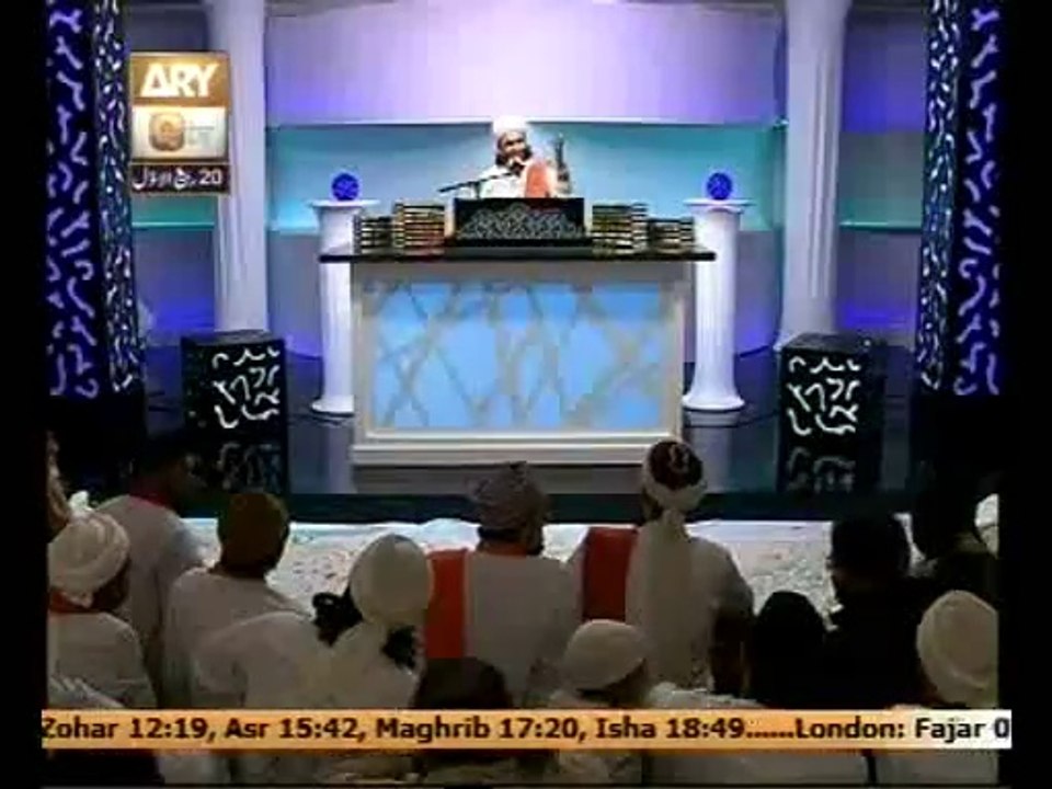 Raja.G !! پیر ثاقب شامی رحمتہ اللہ علیہ کا میلاد پاک صَلّى اَللهُ عَلِيهِ وَآلِہ وَاَصّحَابِہِ وَ بَارِکٌّ وَسَلَّم پے انتہائی خوبصورت، ایمان افروز بیان Best Beyaan/Speech/Taqreer On Milaad E Pak S.A.W [Live ARY QTV] By Peer Saqib Shami R.A Part 3