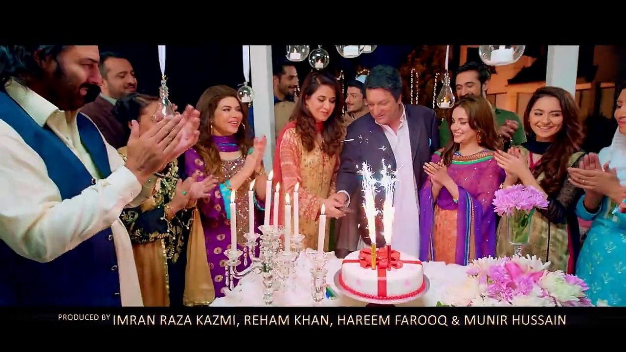 Janaan