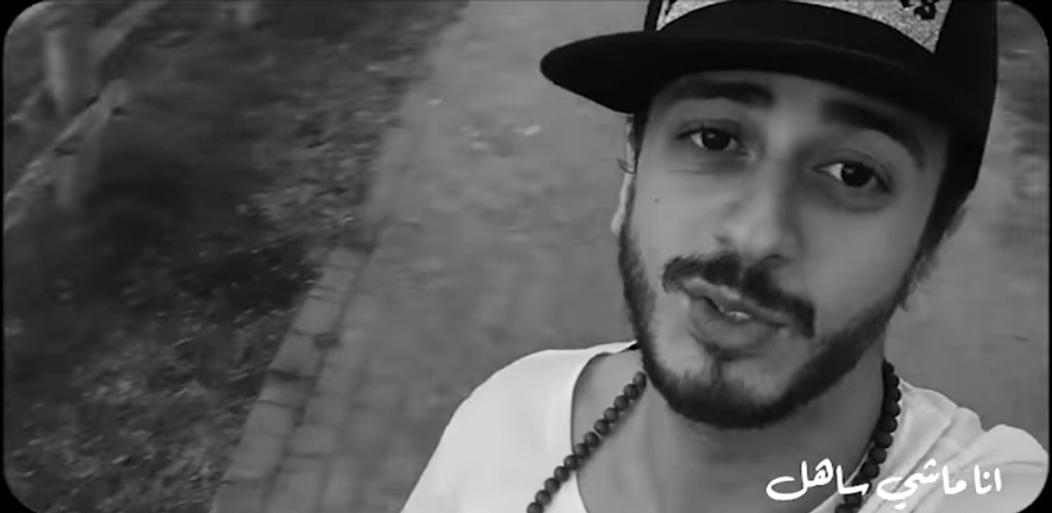 كليب سعد لمجرد انا ماشي ساهل HD