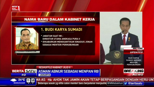 Presiden Umumkan Reshuffle Kabinet Jilid II #2