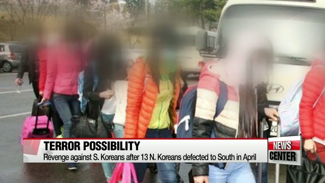 N. Korea dispatches over 10 terror groups to China, Southeast Asian countries