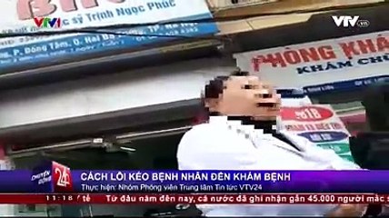 Những bác sỹ ở phòng khám tư kém chất lượng này còn làm thêm các công việc của cả họa sỹ. Nhưng thay vì vẽ ra những bức tranh họ lại vẽ ra những xét nghiệm mà chả có tí liên quan gì đến bệnh.