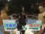Ryutaro Yoshitake vs. Akihiko Sato (Kickboxing fight)