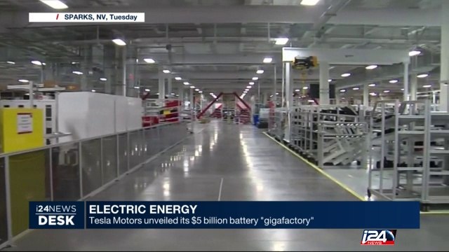 Tesla Motors unveiled its $5 billion battery gigafactory
