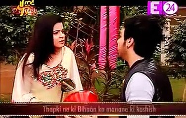 U me Aur Tv 27th July 2016 "Thapki Bihaan Ki Long Drive "