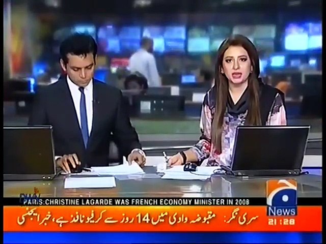 Qandeel Baloch Call to Lawyer Before Death Leaked   Geo News