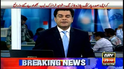 Team reparing street cameras encounters a problem