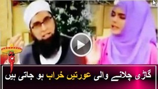 Junaid Jamshed - Talks Womens Rights and Insecurity