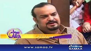 Last Interview of Amjad Sabri in his home