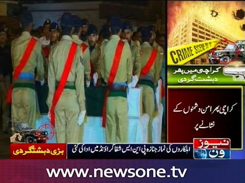 Funeral prayers of two martyred army personnel offered in Karachi