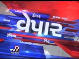 Gujarat Fatafat : 27-07-2016 - Tv9 Gujarati