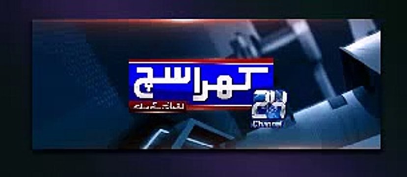 Mubashir Lucman on Journalists Rights, Work & Pakistan Media