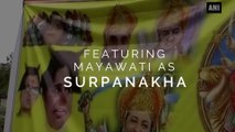 BSP, BJP poster war: Swati as 'Durga', Mayawati as 'Surpanakha'