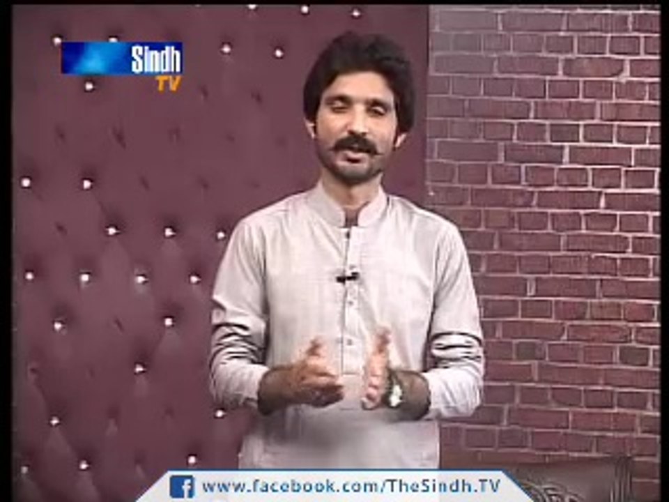 Rabail Jahri Raat 26-07-2016 part 2 of 6