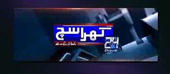 Mubashir Lucqman Talking About Journalist Rights In Pakistan