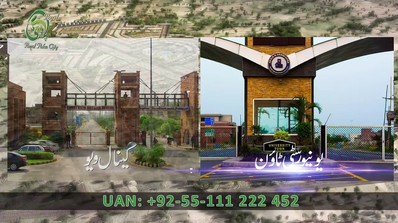 Aujla & Associates Town Developers (Pvt) Ltd