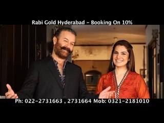 Kiran Khan & Ayub Khoso for Rabi Gold Hyderabad