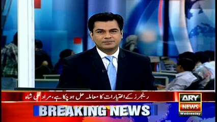 Bulletins 1200 - 27th July 2016