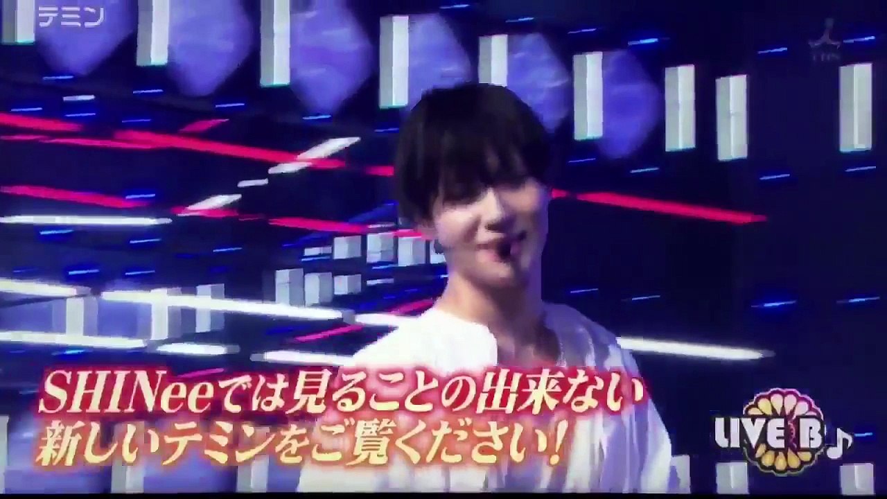 LIVE B 160727 テミン 태민 さよならひとり