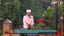 Mahmut Şevket Bayram Nahl suresi Ramazan 2016