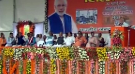 It is enough to familism and casteism, it will only destroy: PM Modi