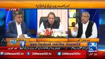 Watch How Chaudhry Nisar Exposed Khawaja Asif In Front of Nawaz Sharif